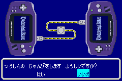 Q[