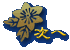 u}IC[WRPGṽy[W