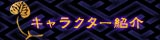 LN^[Љ