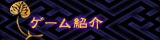 Q[Љ