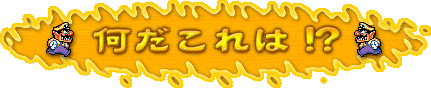 ́IH