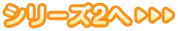 V[Y2