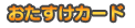 J[h