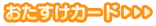 J[h