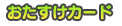 J[h