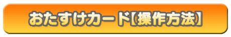 J[h