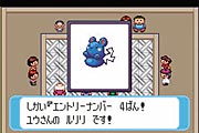 Q[