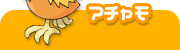 A`