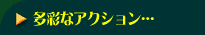 ʂȃANVc