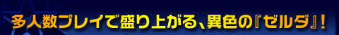 lvCŐオAِF́w[_xI