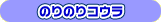 ̂̂RE