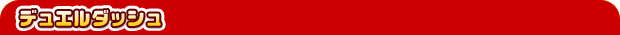 fG_bV