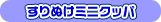 ʂ~jNbp