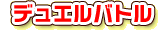 fGog