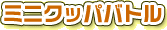 ~jNbpog