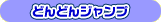 ǂǂWv