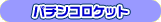 p`RPbg