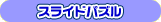 XChpY