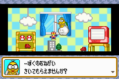 Q[