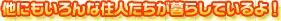LmRVeBł͌LȏZl炵ĂI