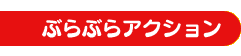 LN^[Љ