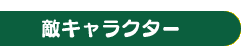 GLN^[
