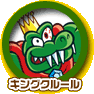 LON[