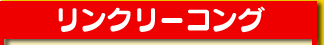 N[RO