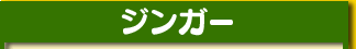 WK[