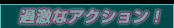 ߌȃANV