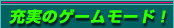 [̃Q[[h