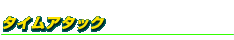 ^CA^bN