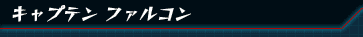 Lve t@R