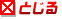Ƃ