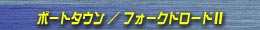 |[g^E / tH[Nh[hhh
