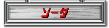 ][_