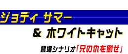 WfB T}[zCgLbg^oViIuZ̋w|v