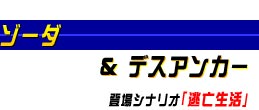 ][_fXAJ[^oViIuSv
