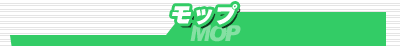 bv/MOP