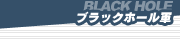 ubNz[R