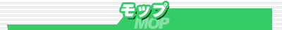bv/MOP