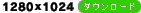 12801024_E[h