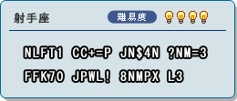 ˎ(ՓxFS)