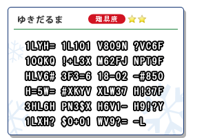 䂫(ՓxFQ)