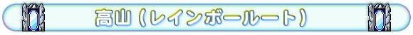 RiC{[[gj