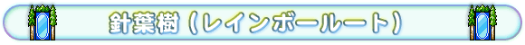 jtiC{[[gj