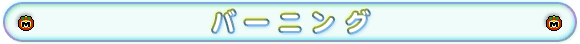 o[jO