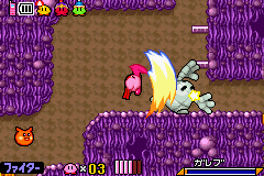 ゲーム画面