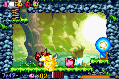 ゲーム画面