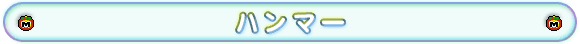 n}[